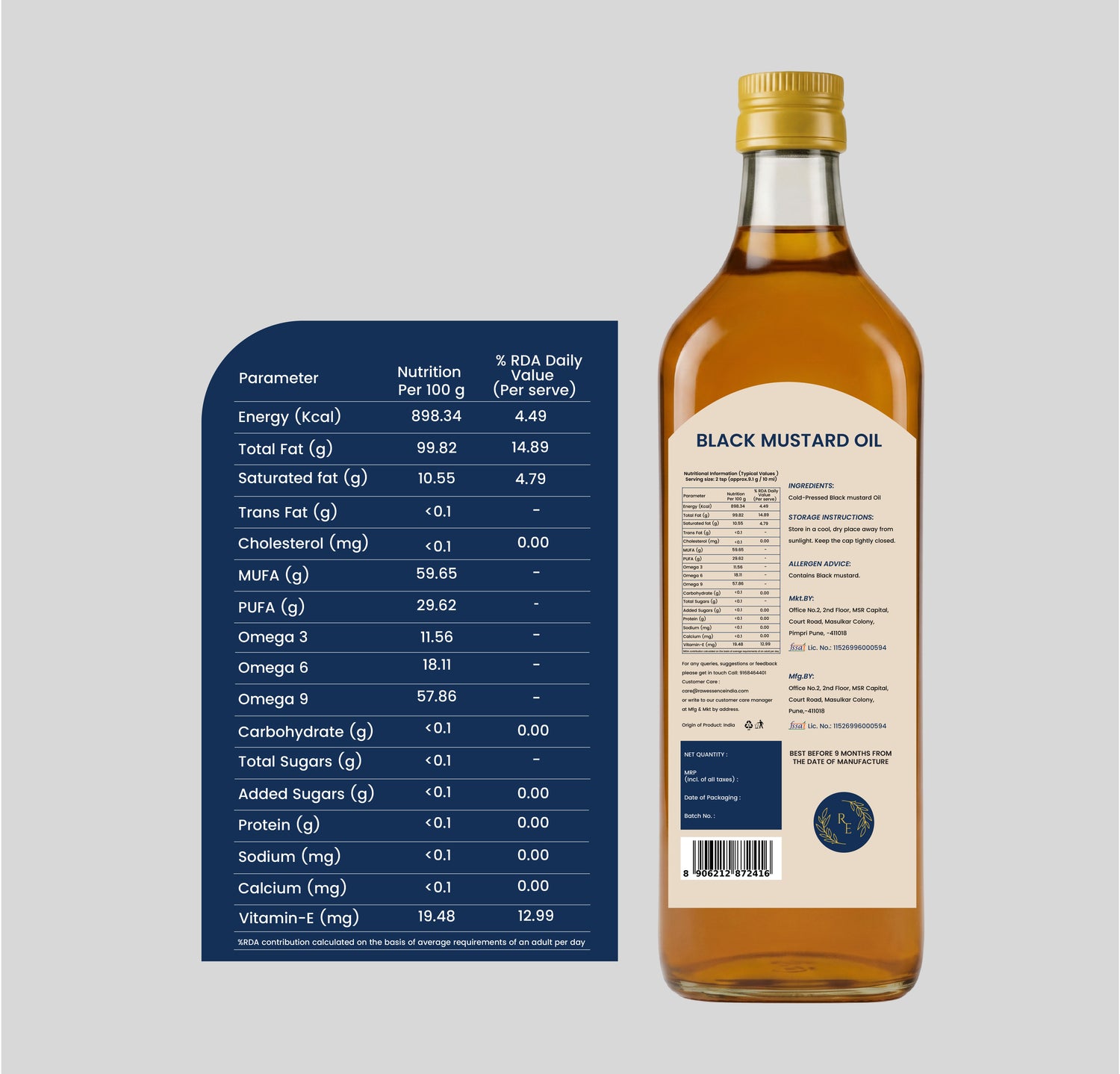 Cold Pressed Mustard Oil