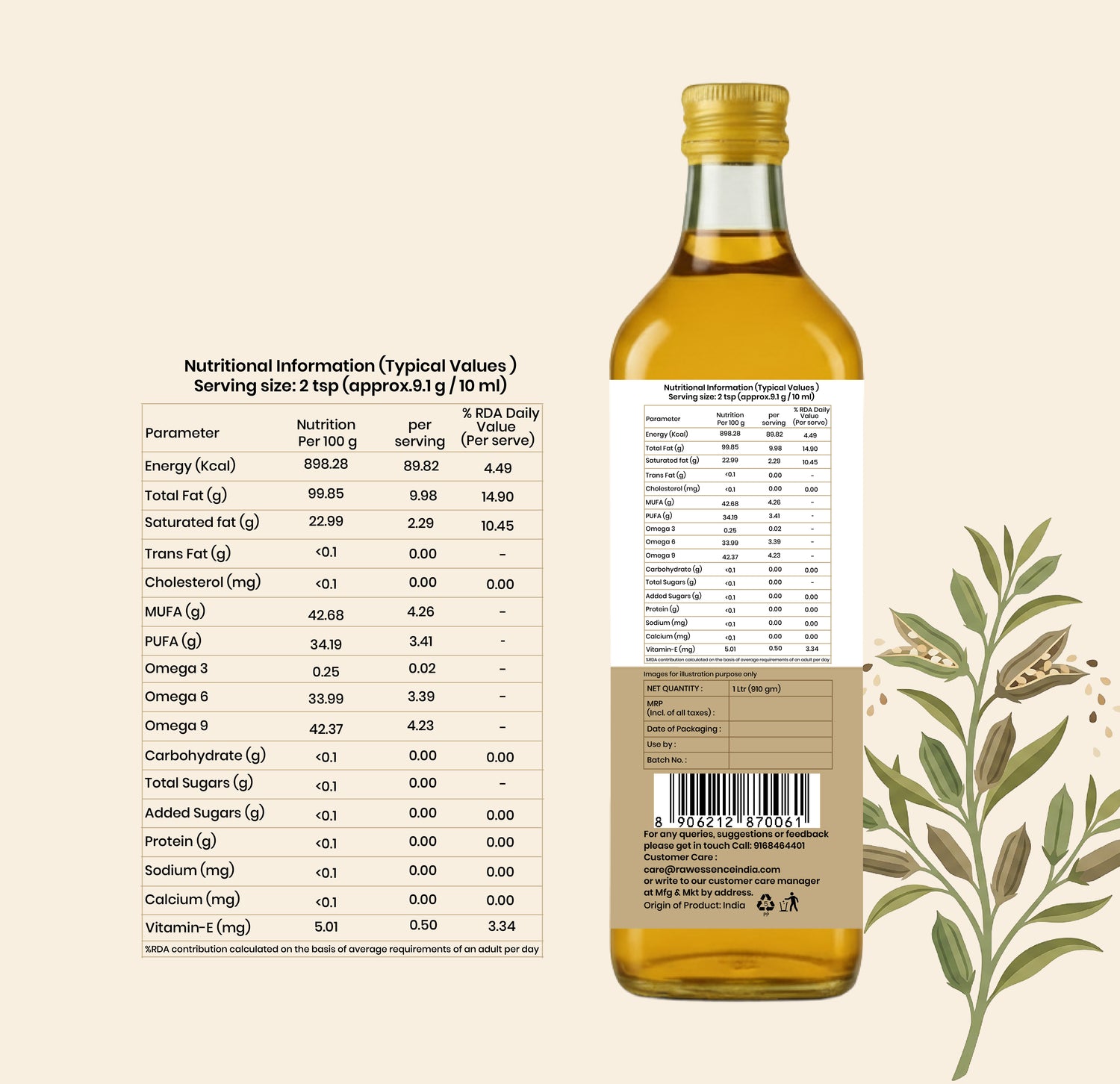Cold Pressed Sesame (Til) Oil