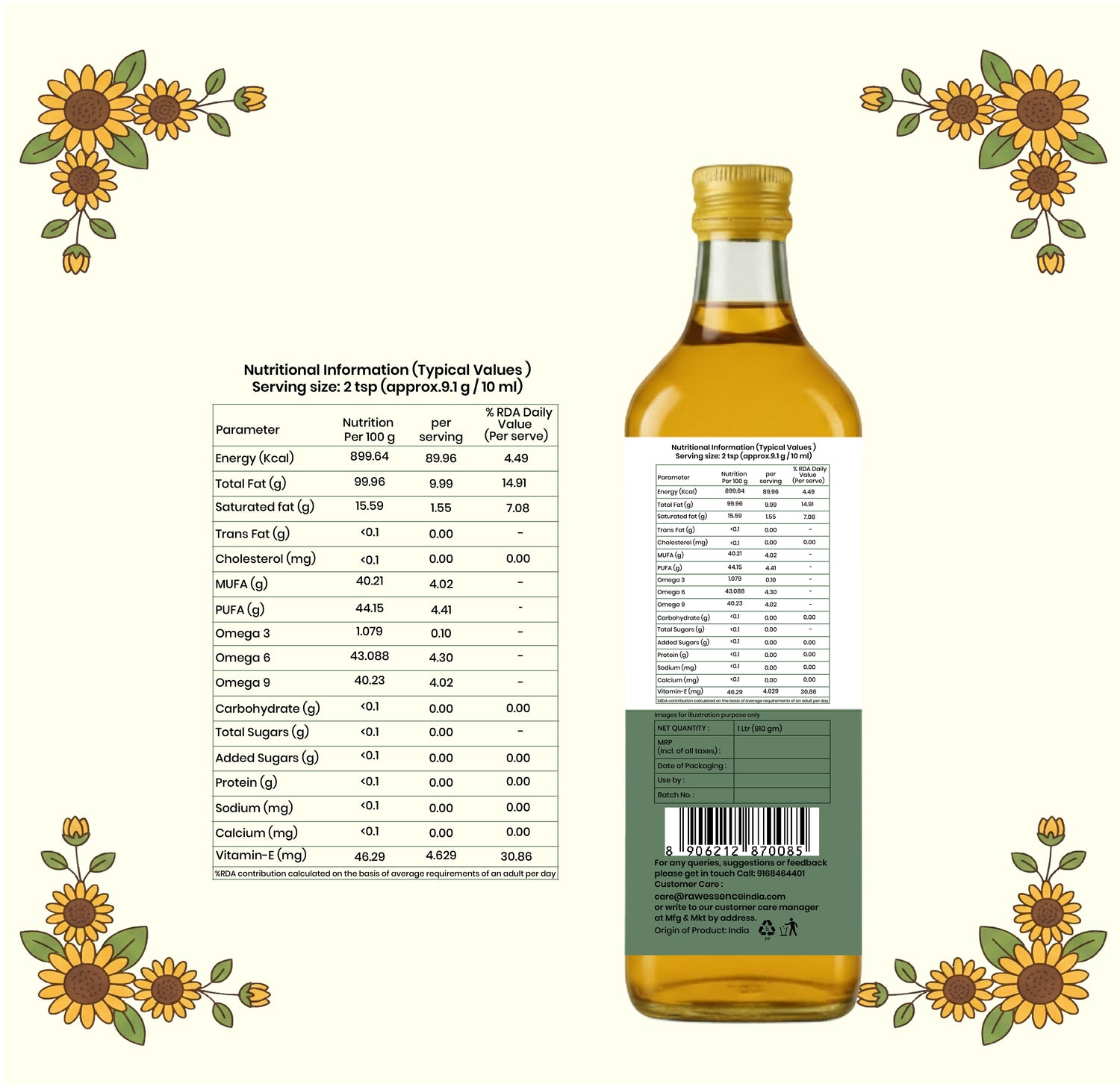 Cold Pressed Sunflower Oil
